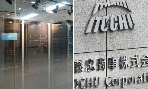 Trading Itochu expande atuação para data centers e planeja dez instalações no Japão